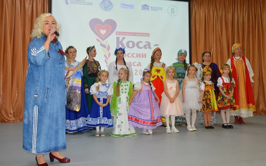 В конкурсе «Коса - России краса» приняли участие 27 жительниц округа