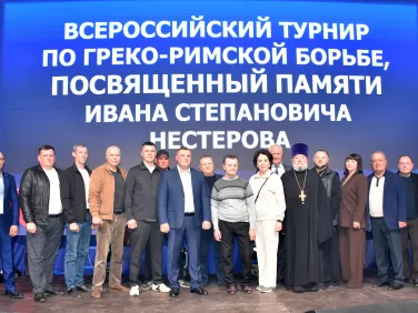 Всероссийский турнир по греко-римской борьбе, посвященный памяти основателя борьбы в городском округе город Кулебаки Ивана Степановича Нестерова