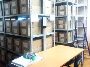 В администрации вакансия ведущего специалиста сектора архива управления делами