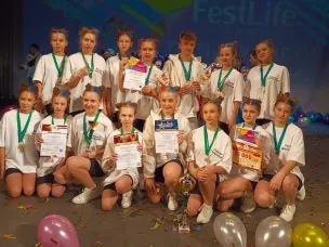 Танцевальный коллектив "Dance Energy"   стал лауреатом II степени  Международного  хореографического конкурса