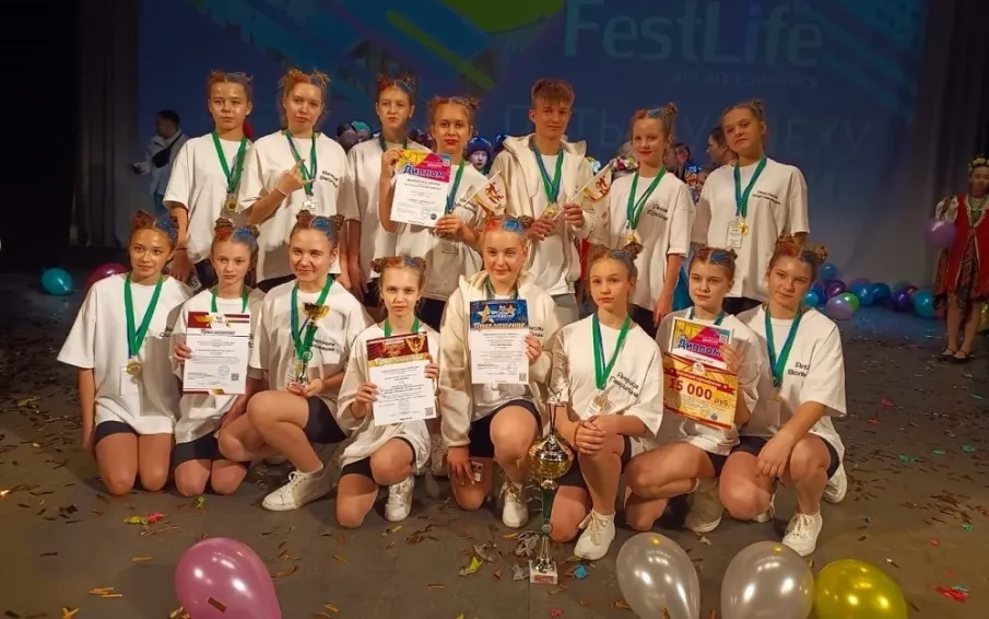 Танцевальный коллектив "Dance Energy"   стал лауреатом II степени  Международного  хореографического конкурса