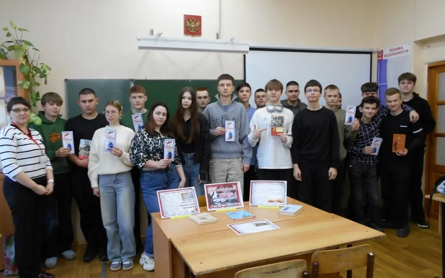 В городских библиотеках  прошли мероприятия, посвященные 82-й годовщине со дня окончания Сталинградской битвы