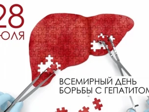 Гигиена и вакцинация: нижегородцам рассказали о мерах против гепатита