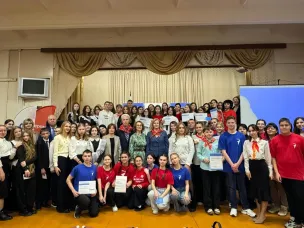 Подвели итоги работы местного отделения Движения Первых за 2024 год