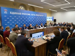 Инициативы для достижения технологического суверенитета обсудили участники форума «Есть результат!» в Нижнем Новгороде