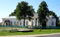 Саваслейка