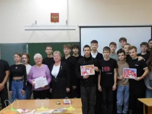 В Кулебакском металлургическом колледже прошел урок истории «Мы будем помнить тебя, Комсомол!»