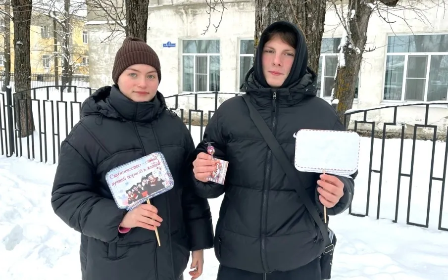 Молодежная акция «Студенчества веселая пора!»