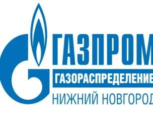 АО «Газпром межрегионгаз Нижний Новгород» разъясняет: как не копить чужие долги