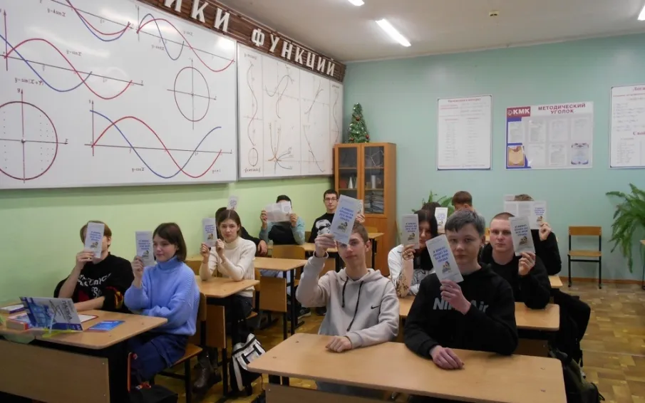 Сотрудники городской библиотеки провели квест-игру «Путешествие в страну Закона, Права и Морали»