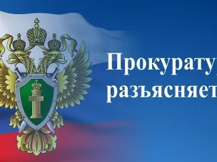 Сопровождаемое проживание инвалида