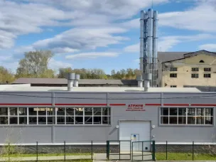 Плановое отключение горячего водоснабжения