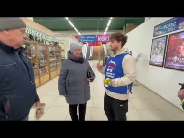 Молодежные активисты поздравляют женщин с 8 Марта!