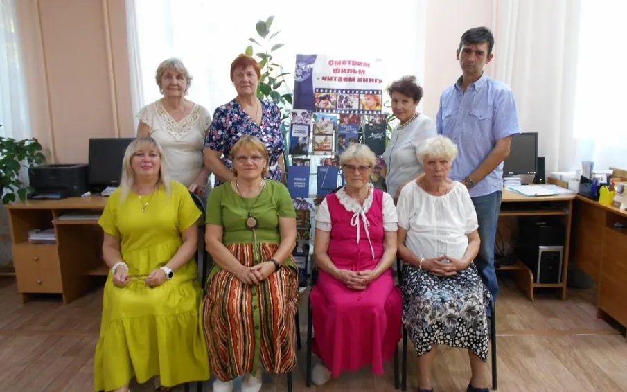 Читатели городской библиотеки совершили увлекательное путешествие в мир кино