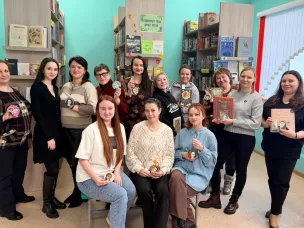 Библиовечер «Книжный Новый год: страницы, полные радости и чудес!»