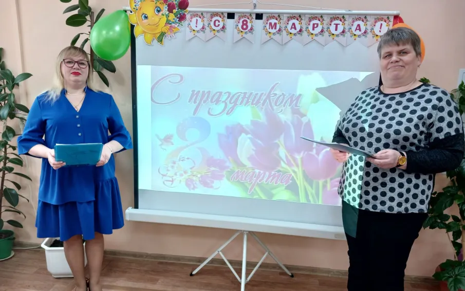 Сотрудники городской библиотеки №2 подготовили праздничную программу «Женский месяц – месяц март»