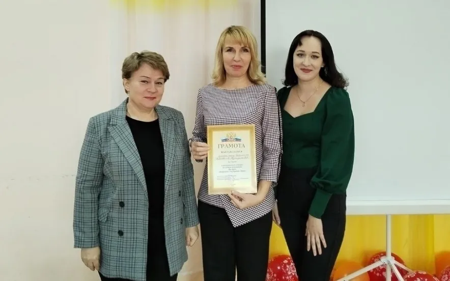 Муниципальный конкурс на лучшую организацию Дня права «Подросток. Государство. Закон» прошел в округе