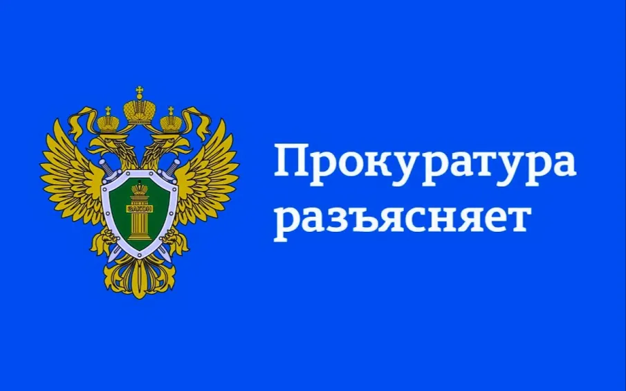 Расчёт пособия по больничному: как правильно заменить годы