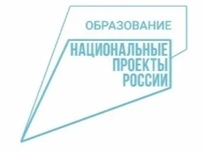 Нижегородских педагогов обучат технологиям искусственного интеллекта