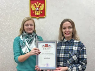 Подведены итоги муниципального конкурса на предоставление грантовой поддержки "Молодежное ПроДвижение"