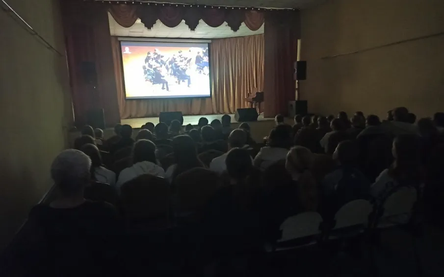 В виртуальном концертном зале Дворца культуры имени Дубровских состоялась очередная трансляция концерта классической музыки