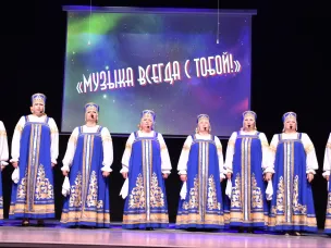 Дни культуры. Концертная программа творческих коллективов «Централизованной клубной системы»