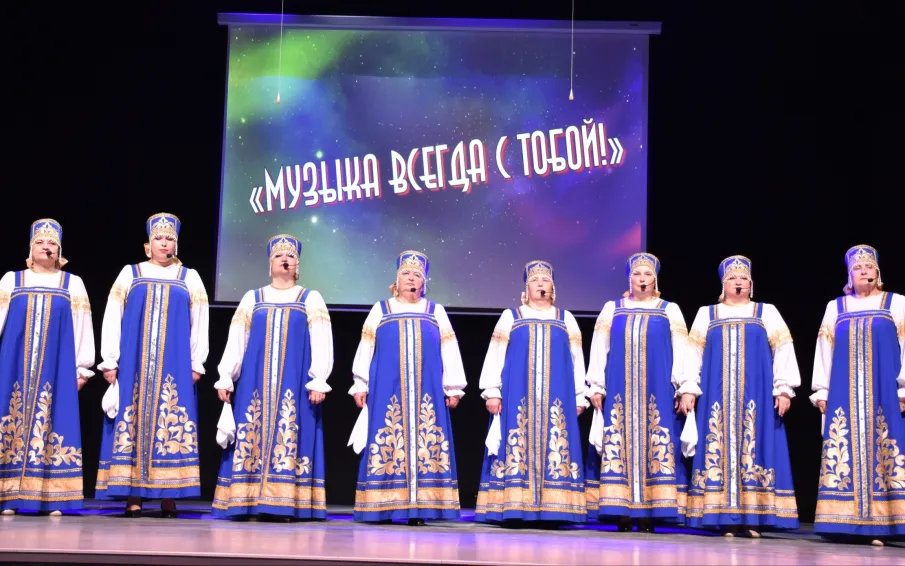 Дни культуры. Концертная программа творческих коллективов «Централизованной клубной системы»