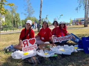 В День любви, семьи и верности город Кулебаки стал региональной площадкой Форума семейных сообществ «Родные - Любимые»