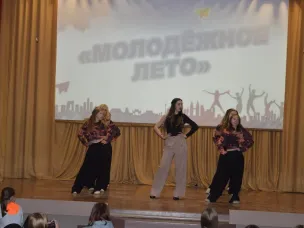 В преддверии Дня молодёжи в Доме культуры с. Мурзицы прошла конкурсная развлекательная программа «Молодёжное лето»