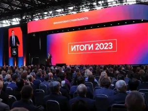 Губернатор Нижегородской области Глеб Сергеевич Никитин подвел итоги 2023 года