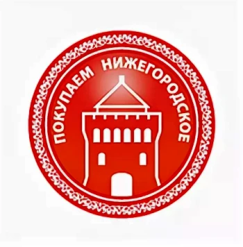 Изменения в графике проведения ярмарочных мероприятий «Покупайте нижегородское», организуемых в июле 2024 года