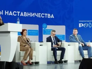 Глава местного самоуправления городского округа город Кулебаки Валерий Юрасов принимает участие в форуме «МАЛАЯ РОДИНА – СИЛА РОССИИ»