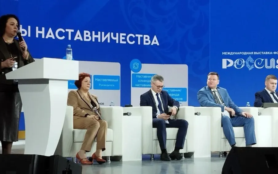 Глава местного самоуправления городского округа город Кулебаки Валерий Юрасов принимает участие в форуме «МАЛАЯ РОДИНА – СИЛА РОССИИ»