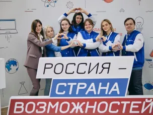 Семь студентов из Нижегородской области вошли в число финалистов Всероссийского профессионального конкурса «Флагманы образования»