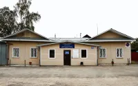 Общество с ограниченной ответственностью «Ритуальные услуги»