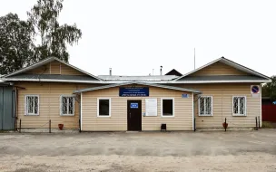 Общество с ограниченной ответственностью «Ритуальные услуги»