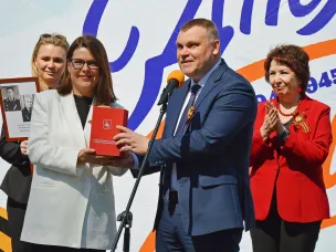 «Ветер Победы 2026» - городской проект, объединяющий кулебачан!