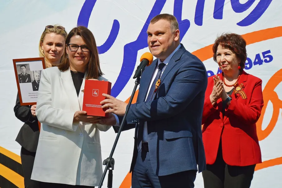«Ветер Победы 2026» - городской проект, объединяющий кулебачан!