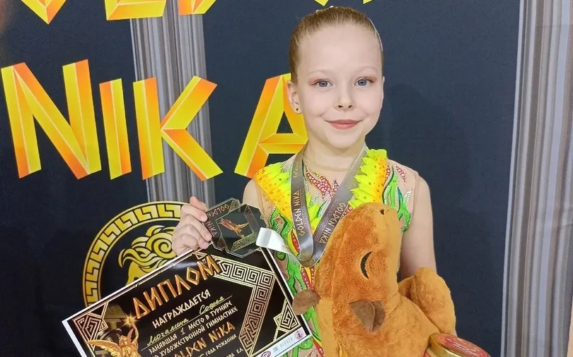 2 марта в Нижнем Новгороде прошел турнир по художественной гимнастике “Golden Nika”, в котором приняли участие воспитанницы спортивной школы «Металлург» Ананьина Алиса и Мочалина Софья