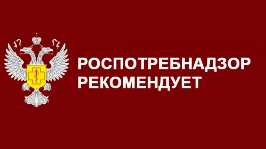 Рекомендации Роспотребнадзора: как собрать ребенка в детский лагерь