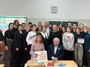 Для кулебакских школьников состоялся вечер доблести и чести "Военно-морской флот - Родины оплот!"