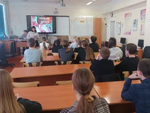 Школьникам рассказали о народных традициях, обычаях и обрядах