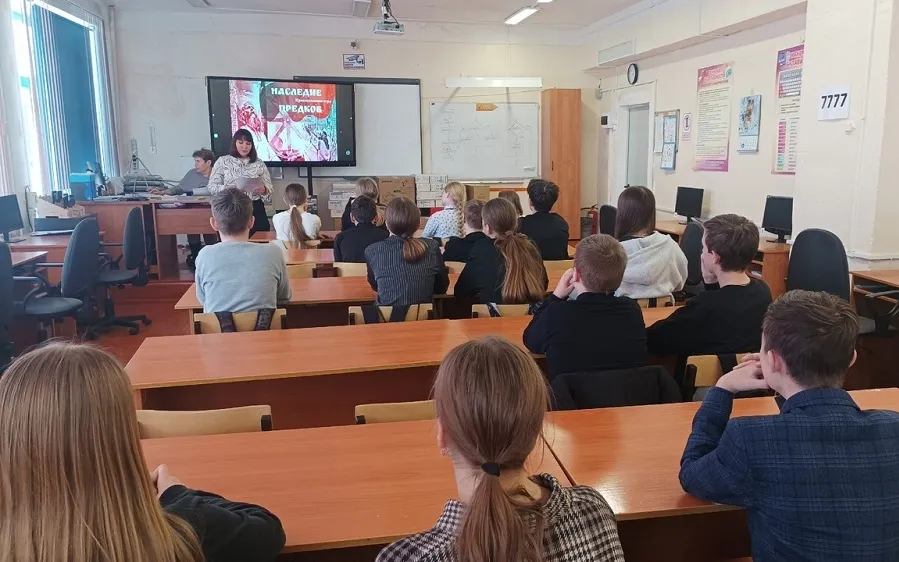 Школьникам рассказали о народных традициях, обычаях и обрядах