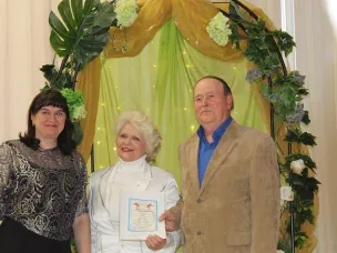 Золотых юбиляров совместной жизни приглашаем на мероприятие
