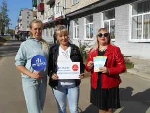 Библиотекари провели экологические акции