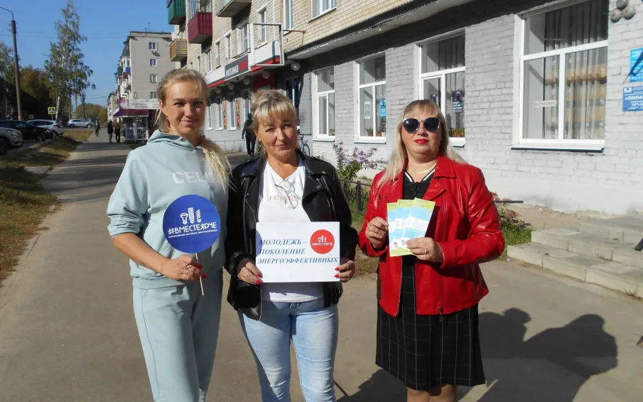 Библиотекари провели экологические акции