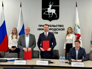 Министерство туризма и промыслов Нижегородской области и Российская Гостиничная Ассоциация заключили соглашение о сотрудничестве