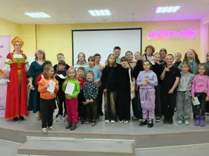 В Центральной детской библиотеке прошли Библиосумерки- 2026 под названием «Единство народов - сила России!»