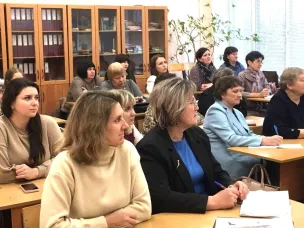 Единый день муниципальных методических объединений педагогических работников