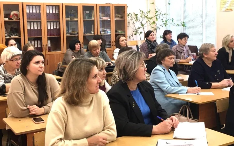 Единый день муниципальных методических объединений педагогических работников